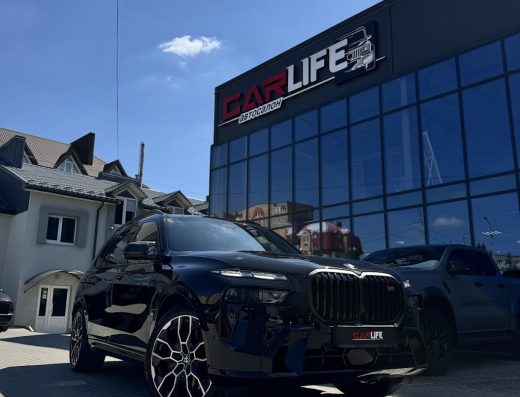 Car Life