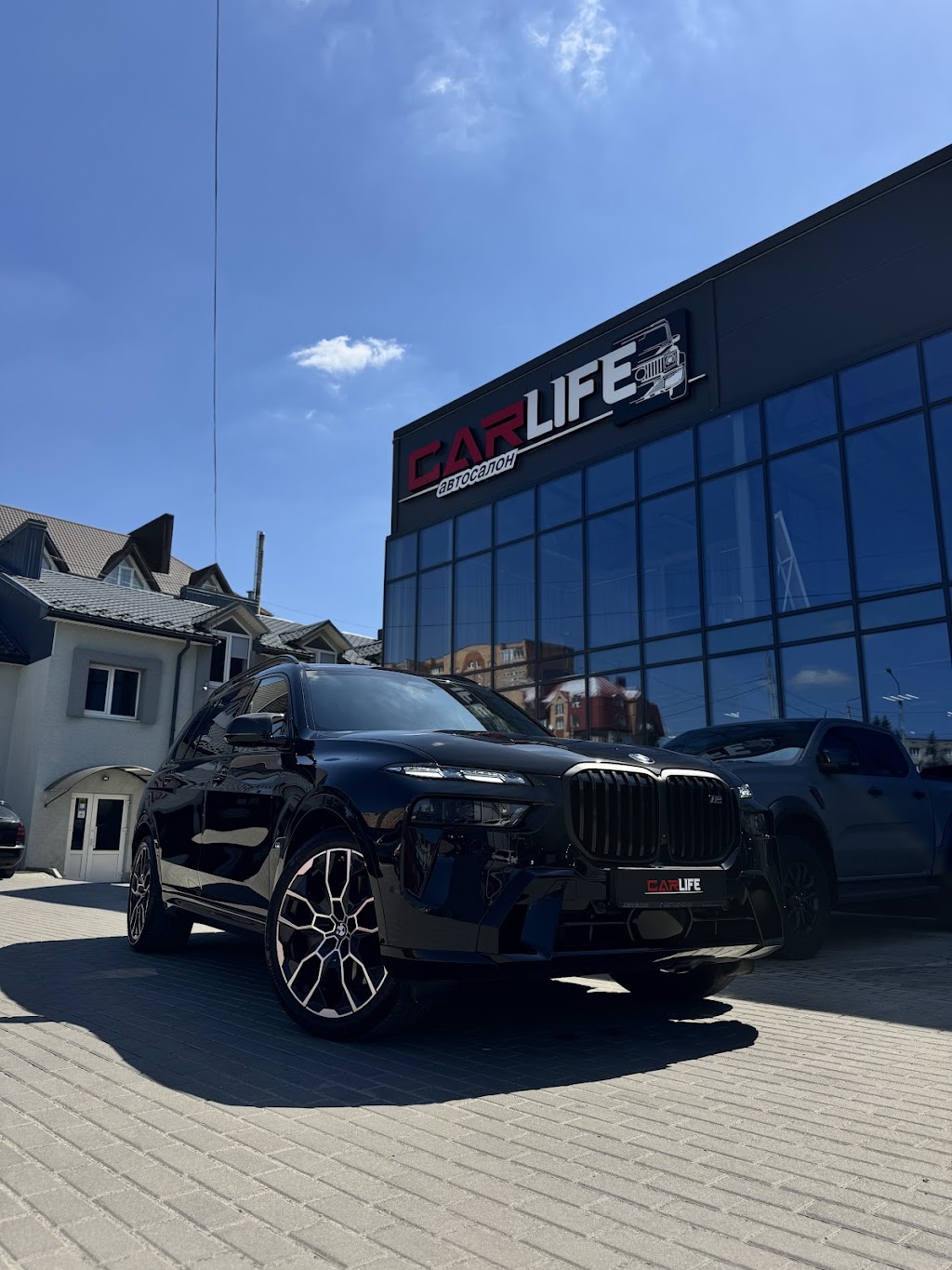 Car Life