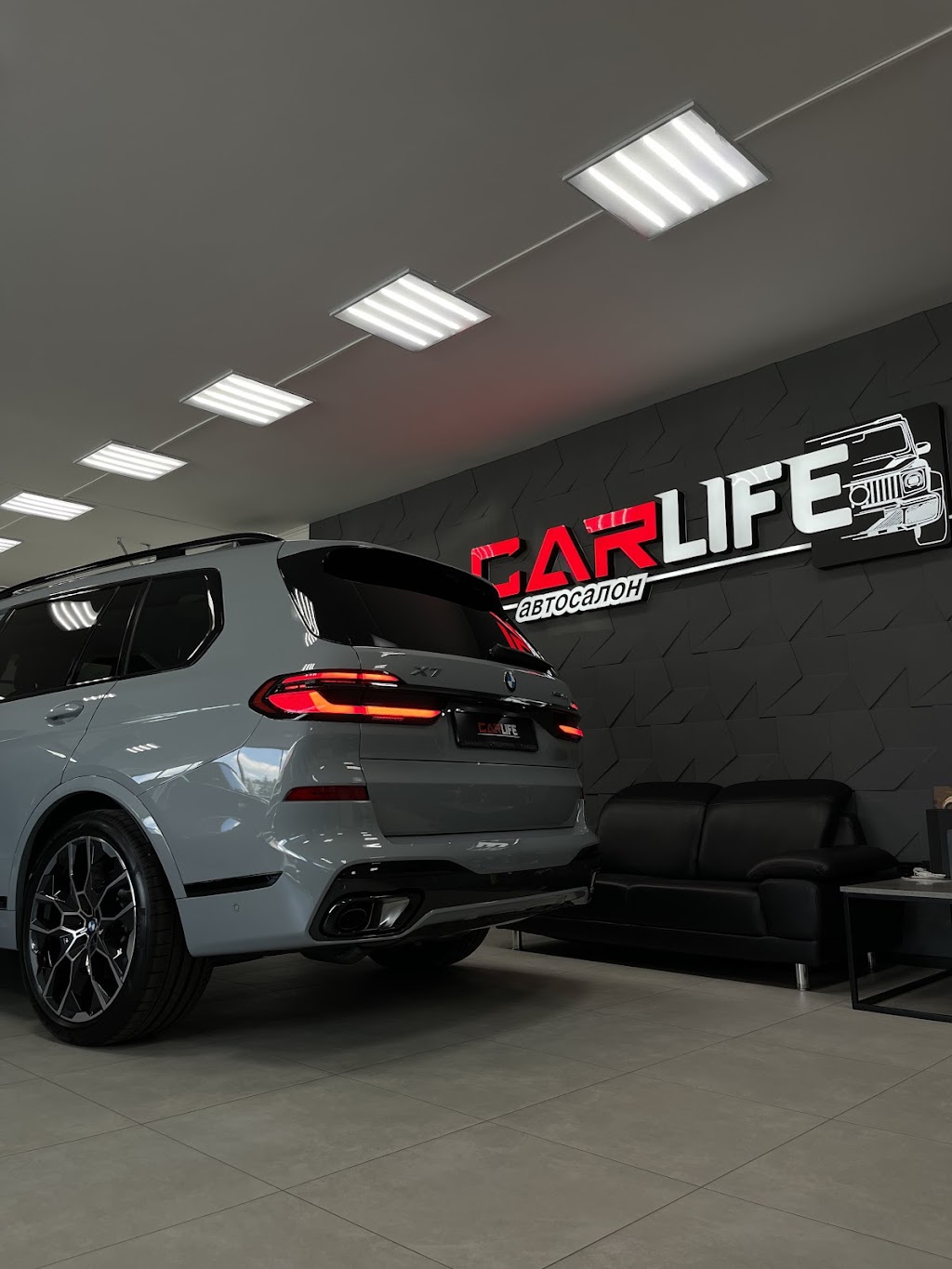 Car Life