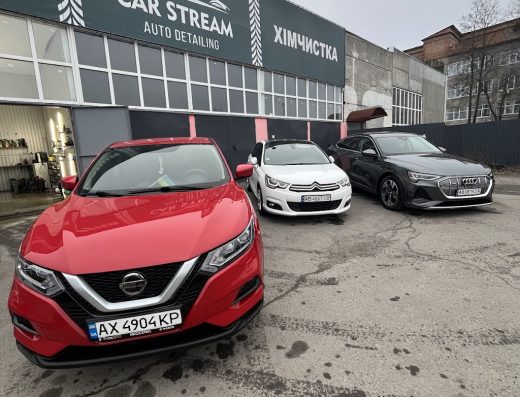CAR STREAM AUTO DETAILING Детлинг премиум мойка химчистка