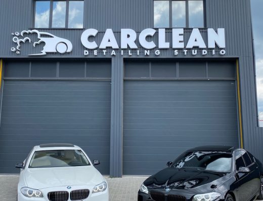 CARCLEAN Вінниця Детейлінг Студія (преміум миття, полірування, чищення салону, кераміка, плівка)
