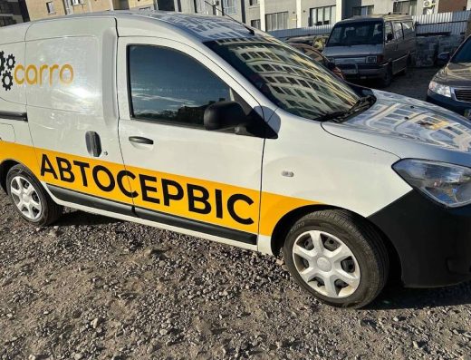 Carro автосервіс – СТО – Шиномонтаж