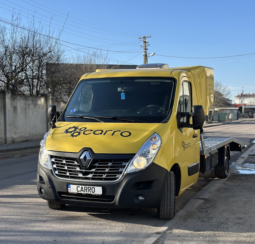 Carro автосервіс – СТО – Шиномонтаж