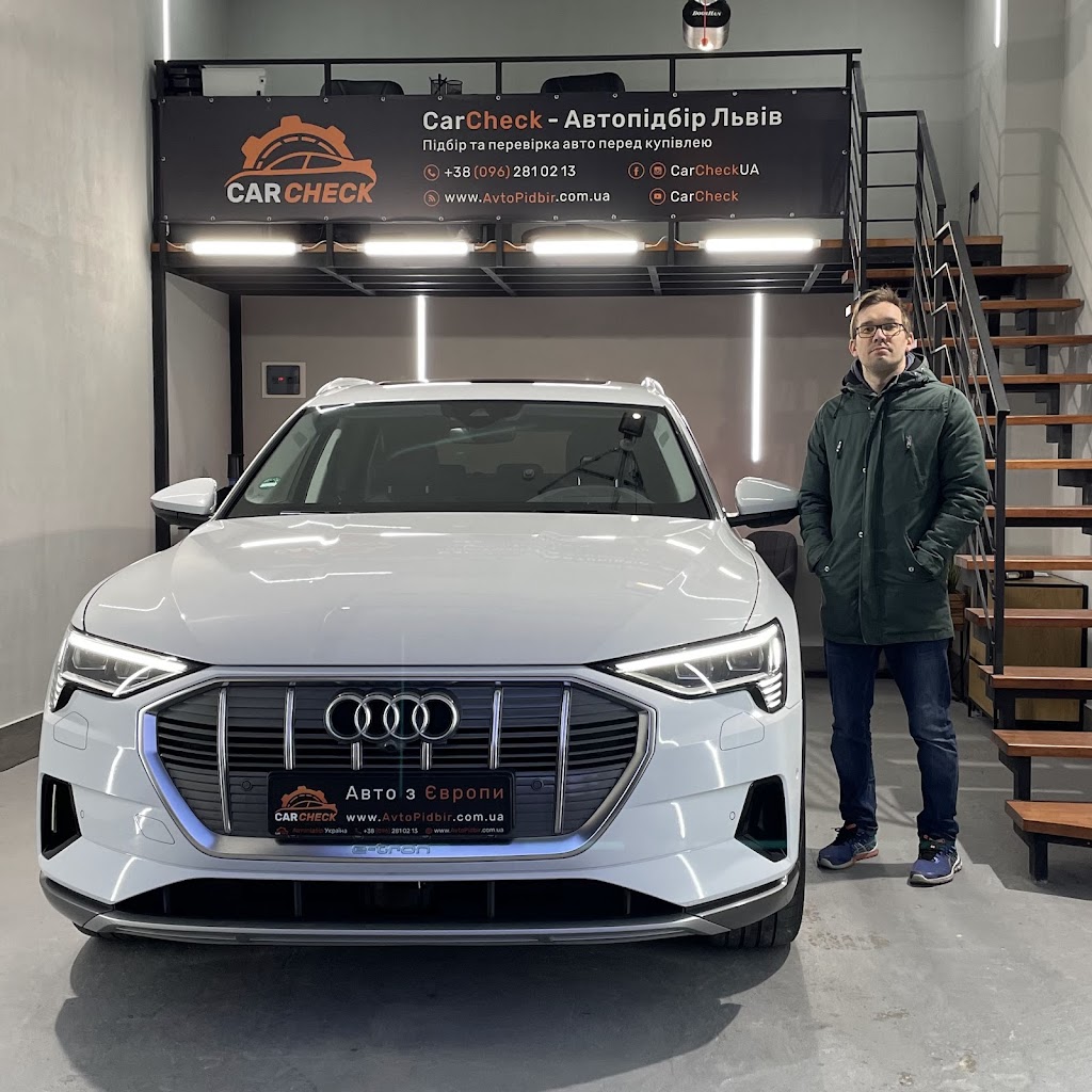 CarСheck – Автопідбір Львів