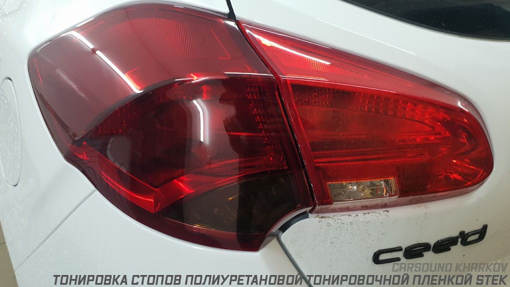 CarSound – Детейлинг студия / Оклейка плёнкой, тонировка, полировка, химчистка