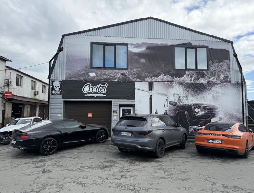 Cartel Detailing Studio