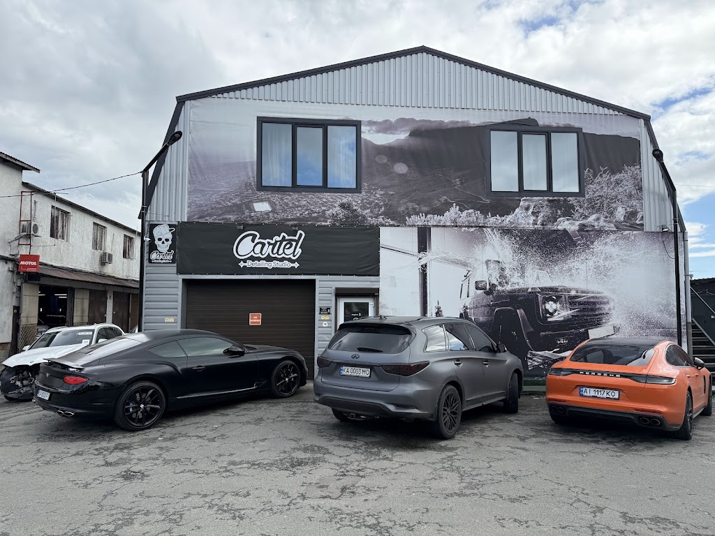 Cartel Detailing Studio