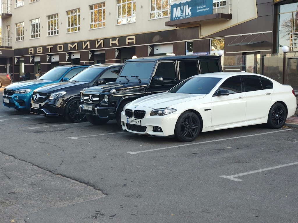 Carwash