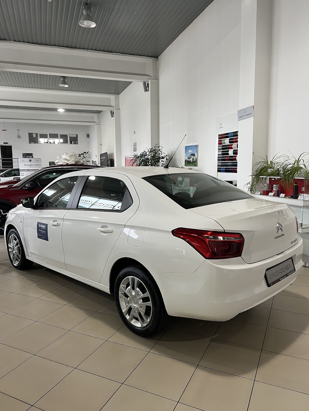 Citroen центр Івано-Франківськ “Модерн-Авто”