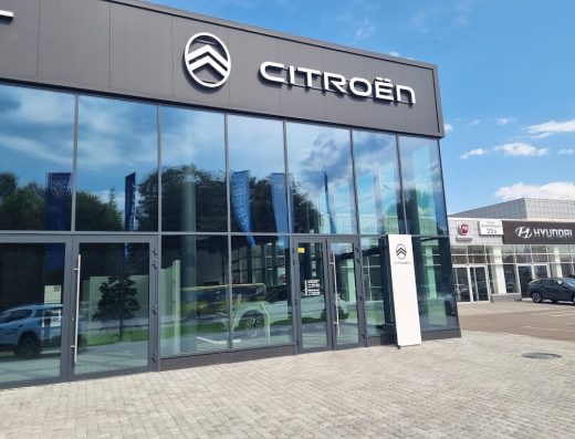 Citroen (Сітроен) | Автопалац Тернопіль