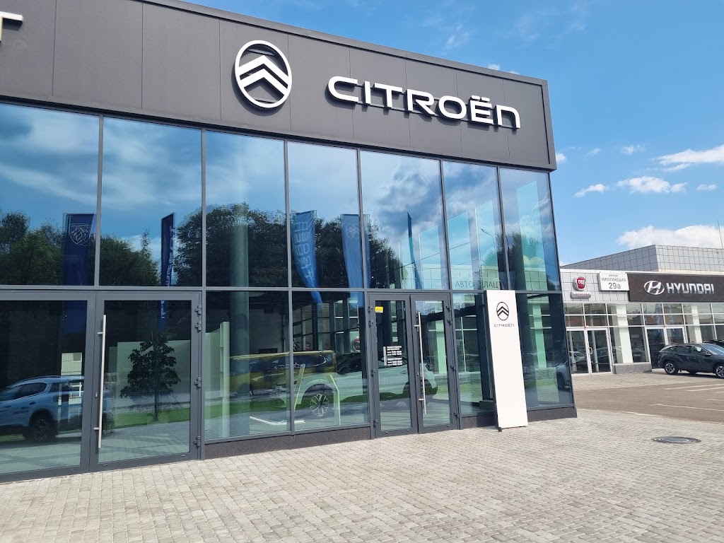 Citroen (Сітроен) | Автопалац Тернопіль