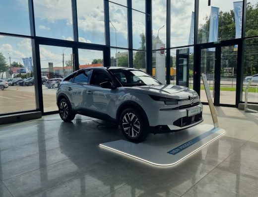 Citroen (Сітроен) | Автопалац Тернопіль