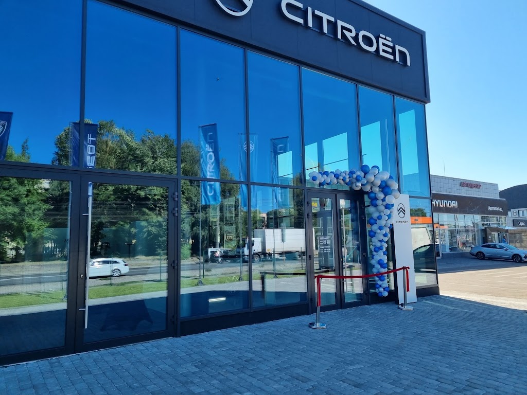Citroen (Сітроен) | Автопалац Тернопіль