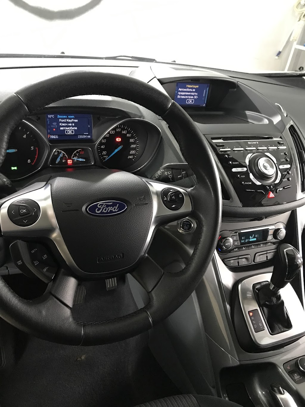 Clean Car Detailing Ternopil