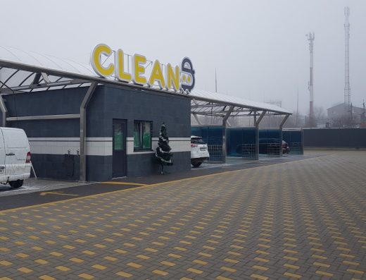 Clean up