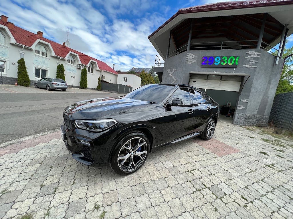 Детейлинг Ужгород “Pro Detailing”