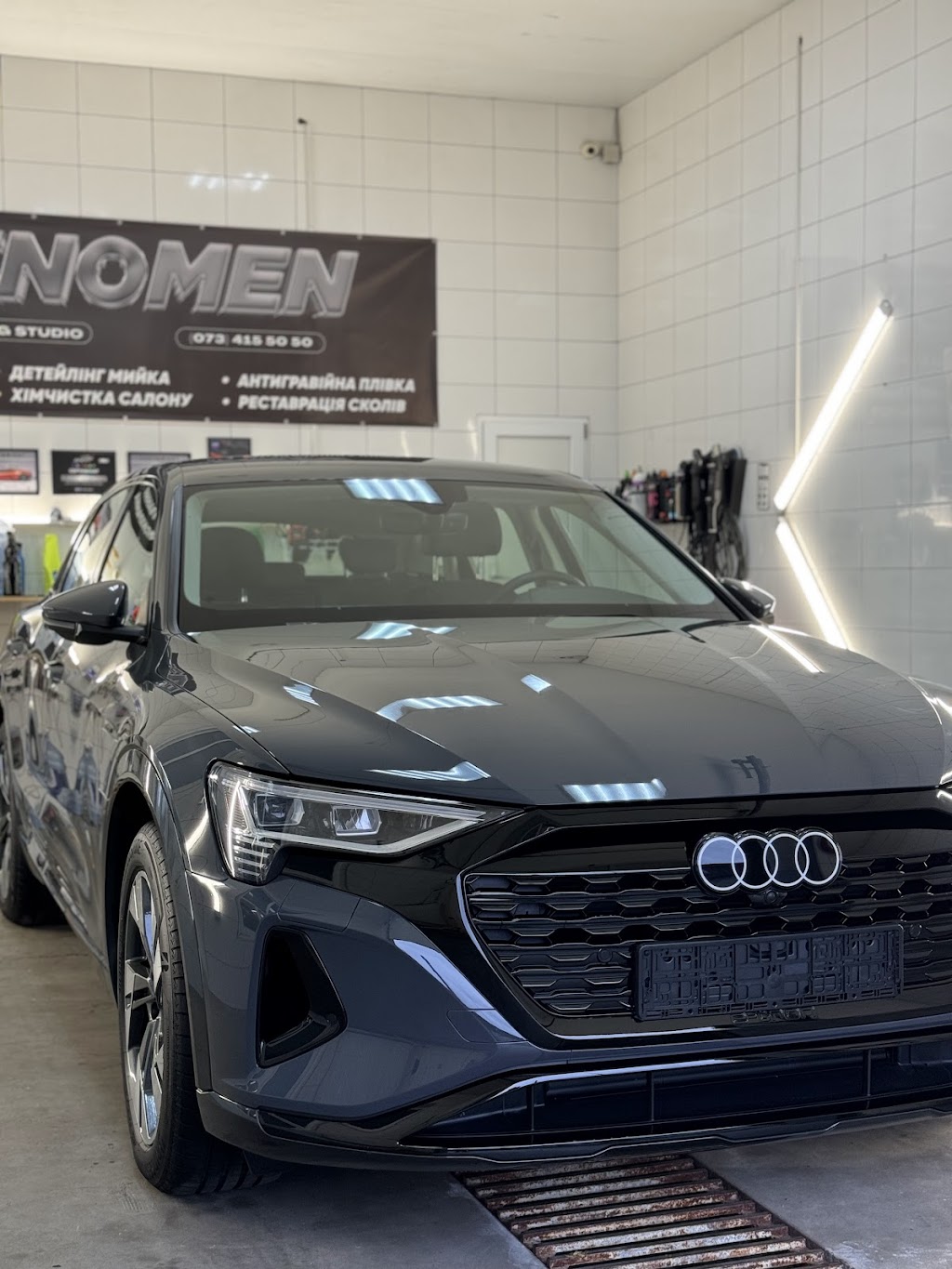 Детейлінг студія ”Fenomen Detailing”