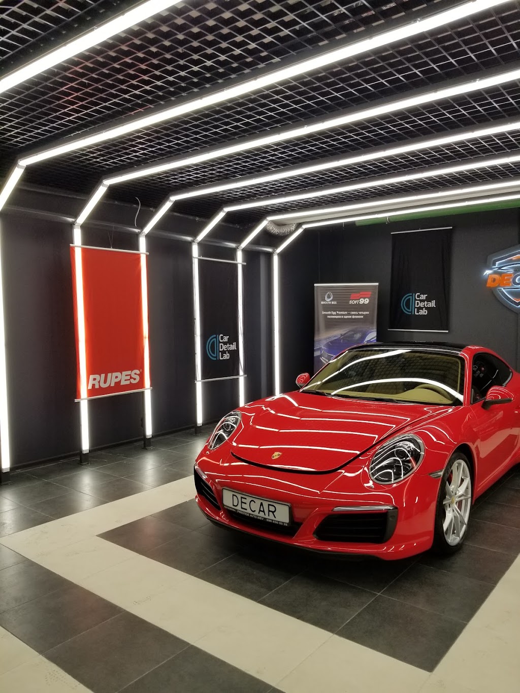 Decar Car detailing