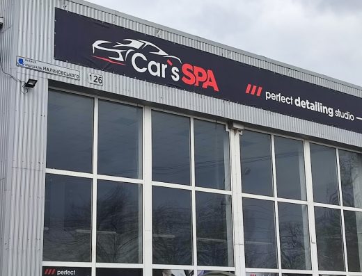 Detailing CarsSpa