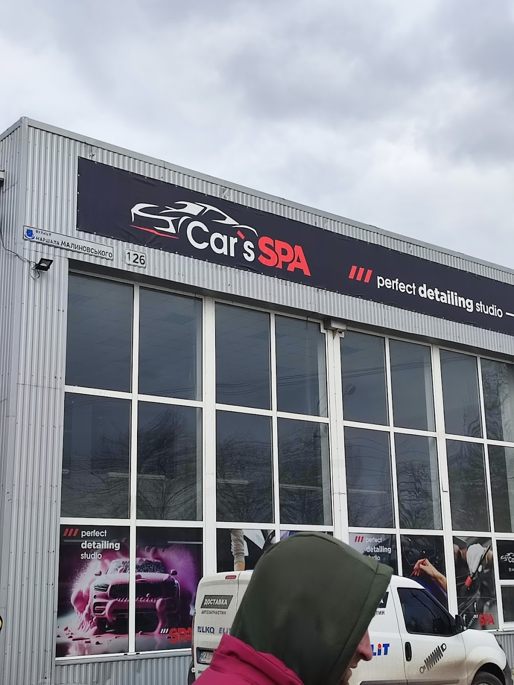 Detailing CarsSpa