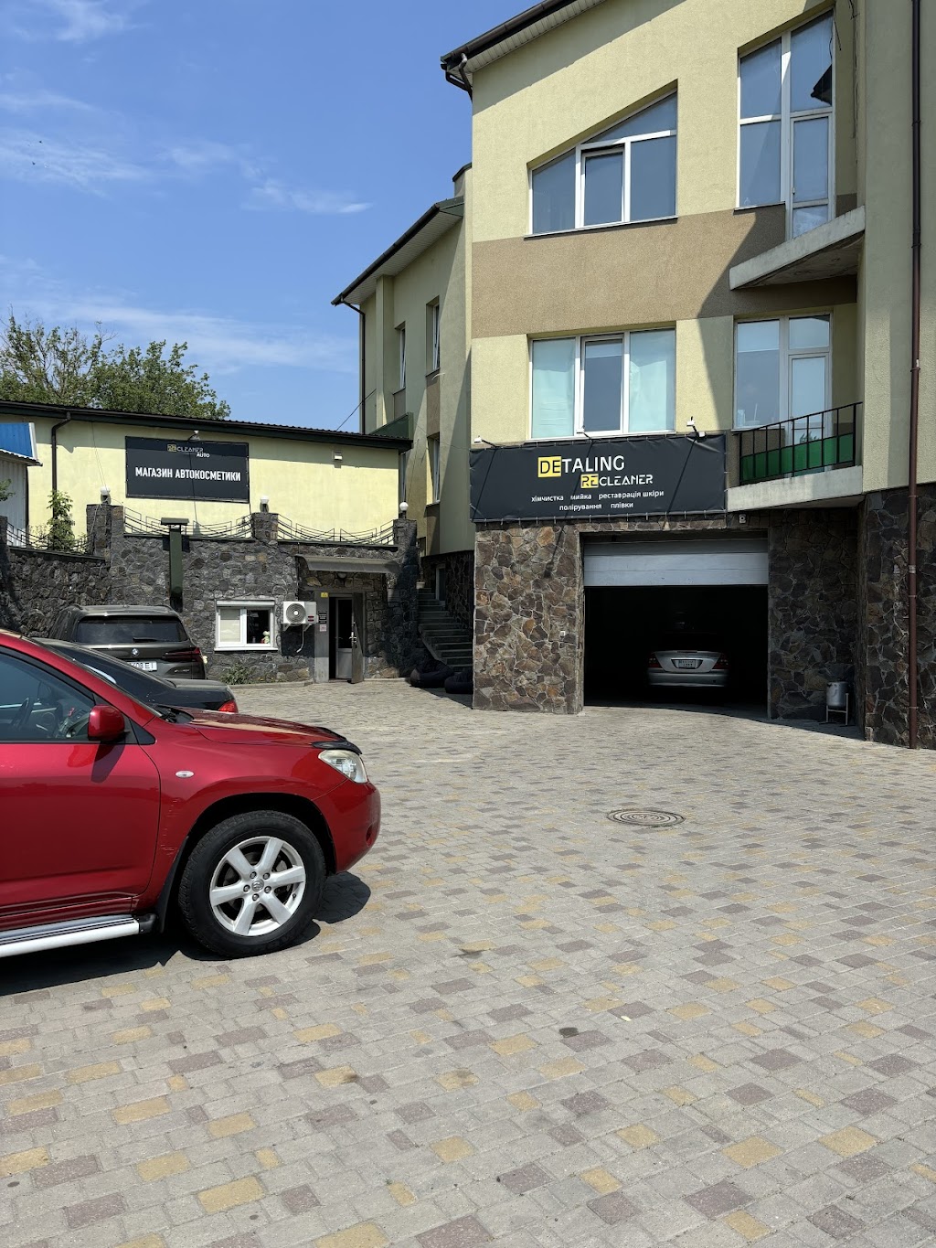 Detaling Recleaner