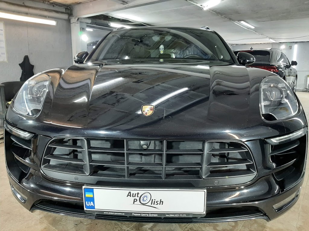 Детейлінг центр AutoPolish