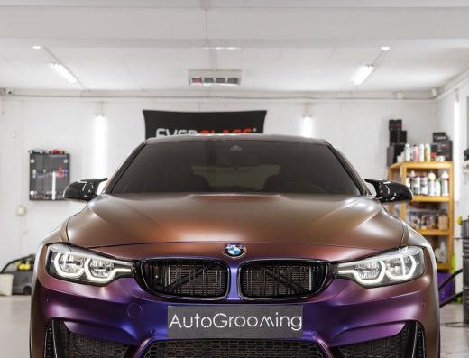 Детейлінг студія Auto Grooming