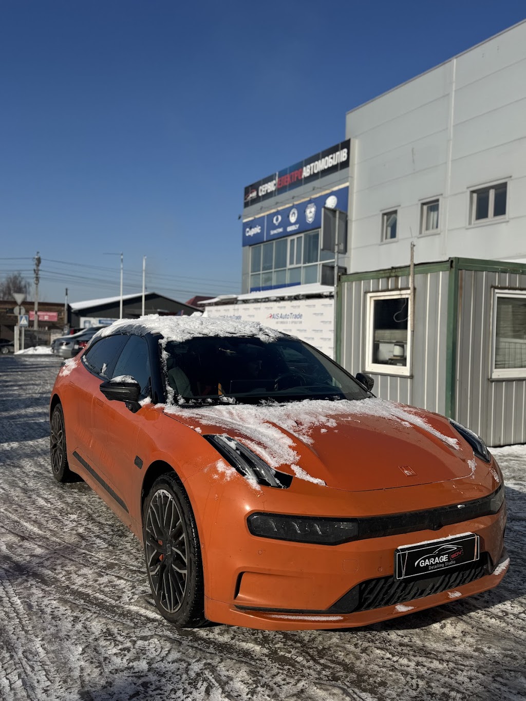 Детейлінг студія Garage SDV SUMY