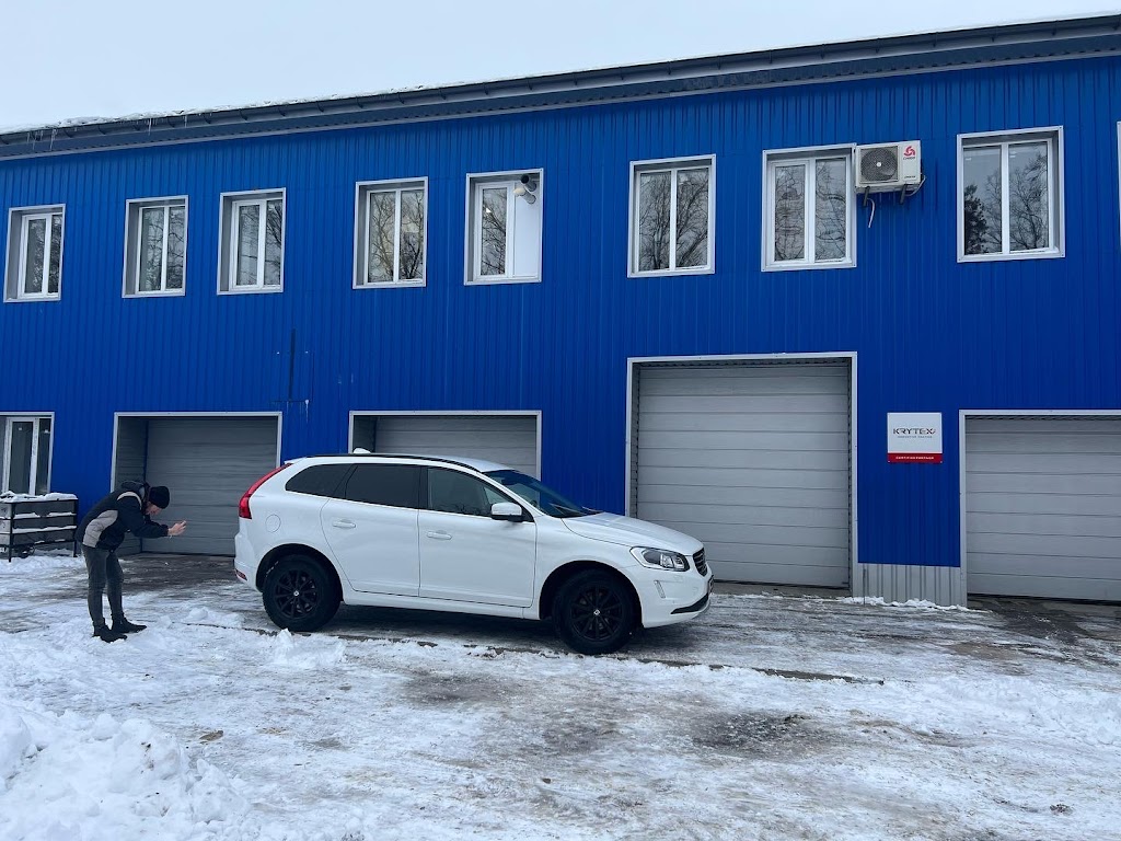 Детейлінг студія Garage SDV SUMY