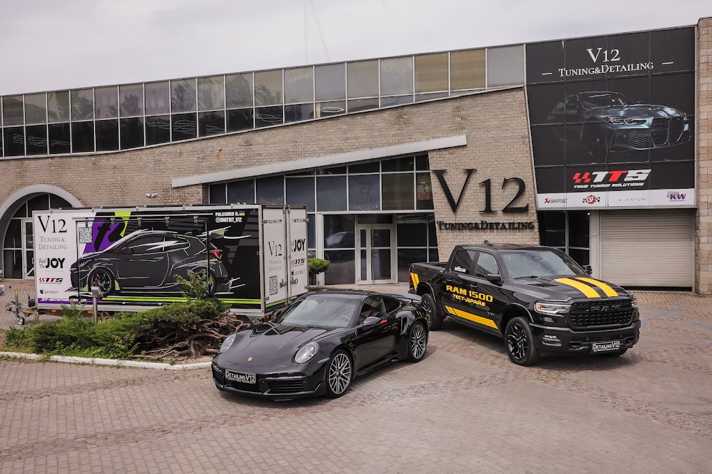 Детейлінг V12 Tuning&Detailing
