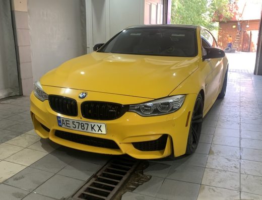 Детейлінг «Вечірій 20»