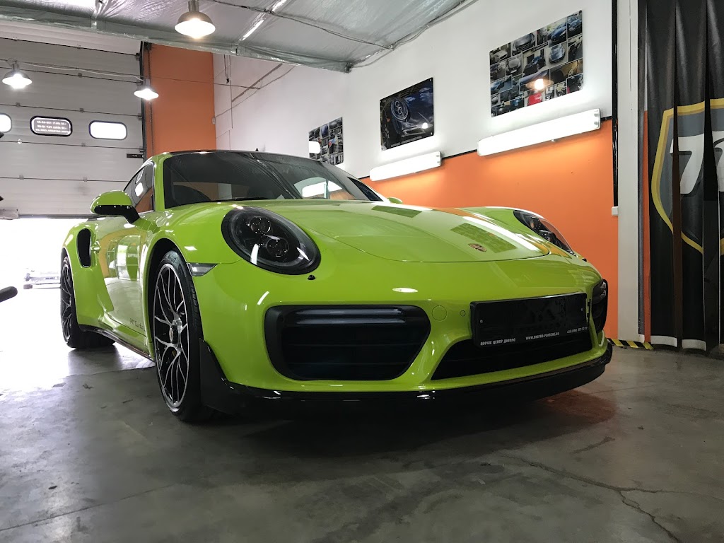 Детейлинг центр “TC Detailing”