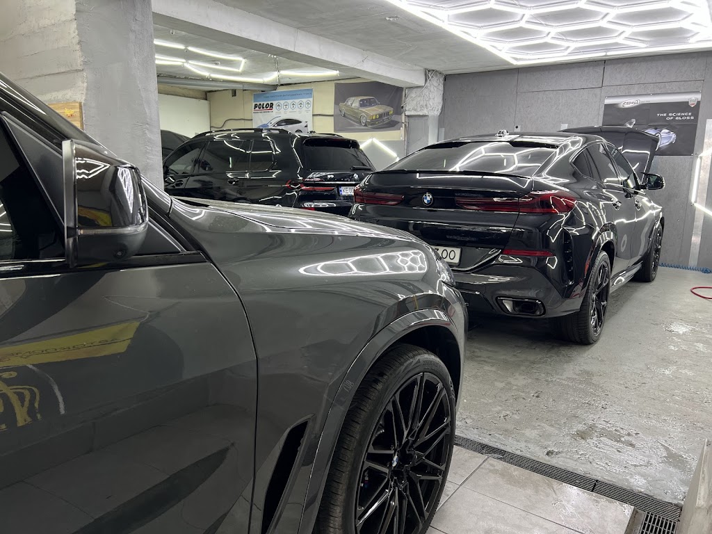 Детейлинг Detail room Dnepr