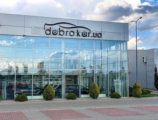 Доброкар Україна