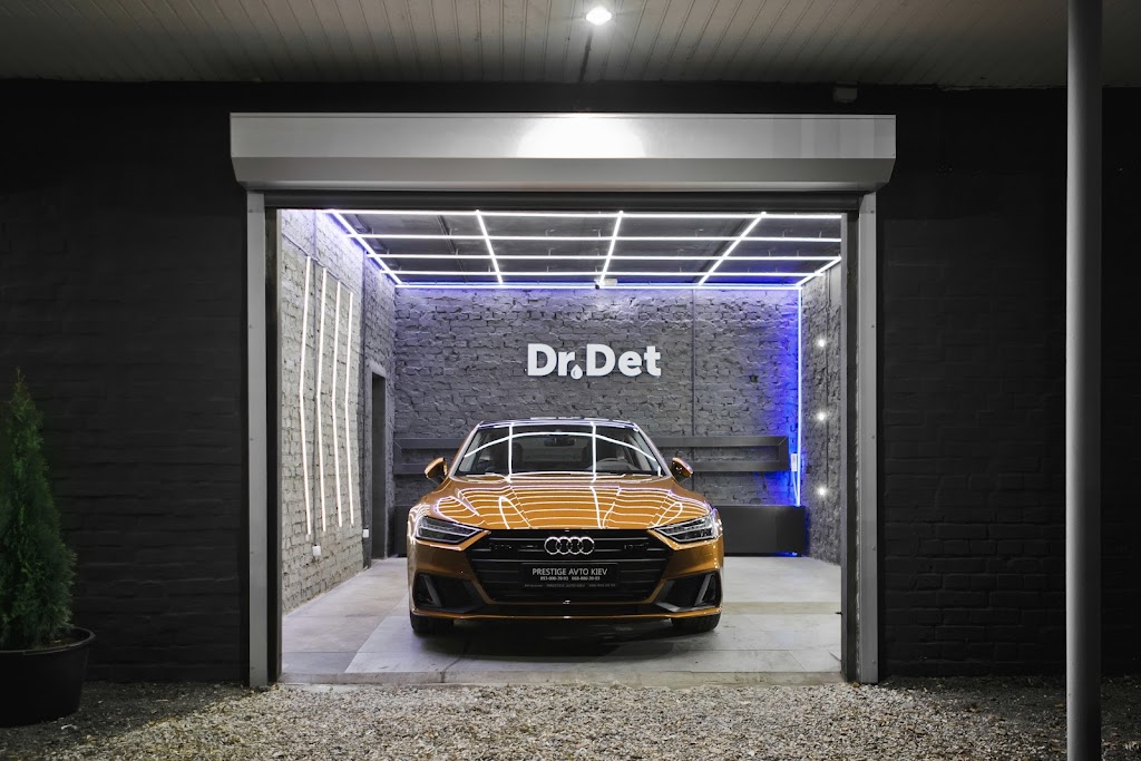 Dr.Det – детейлінг центр