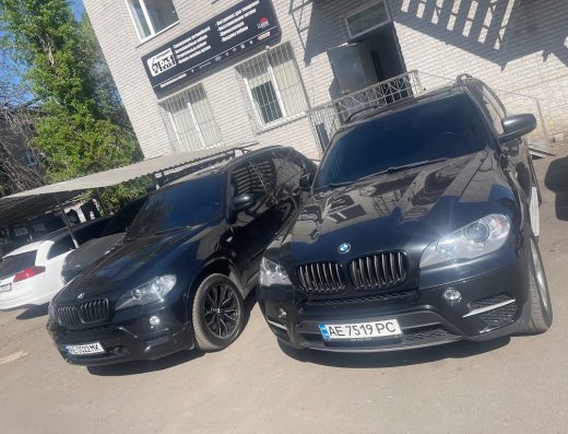 D&S Auto