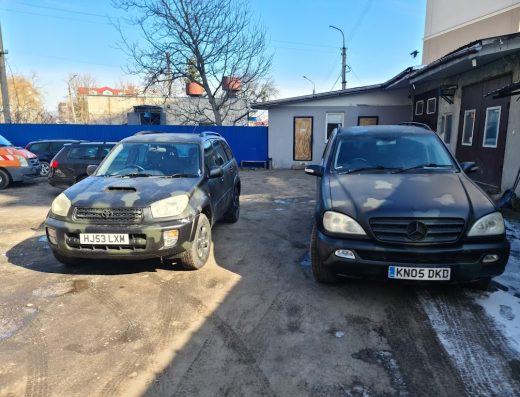 Думанський Автосервіс