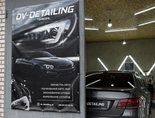 Dv_detailing