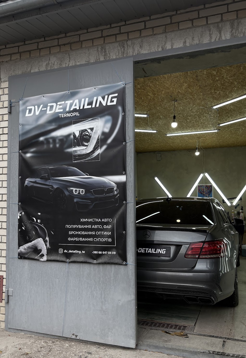Dv_detailing