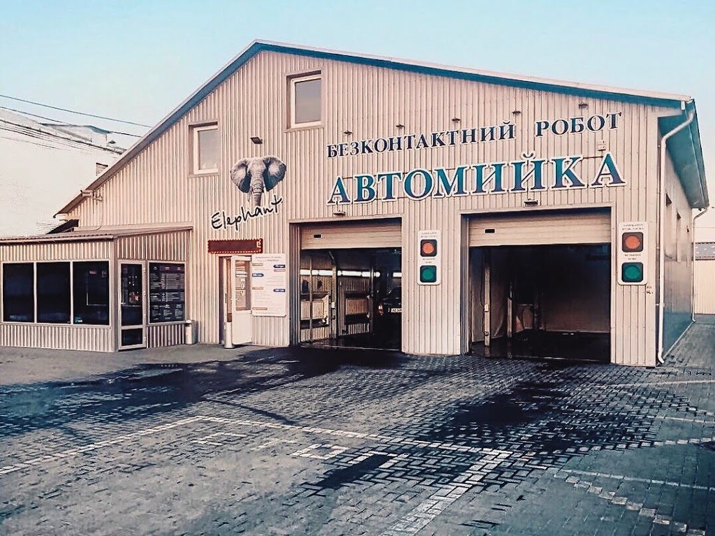 Елефант