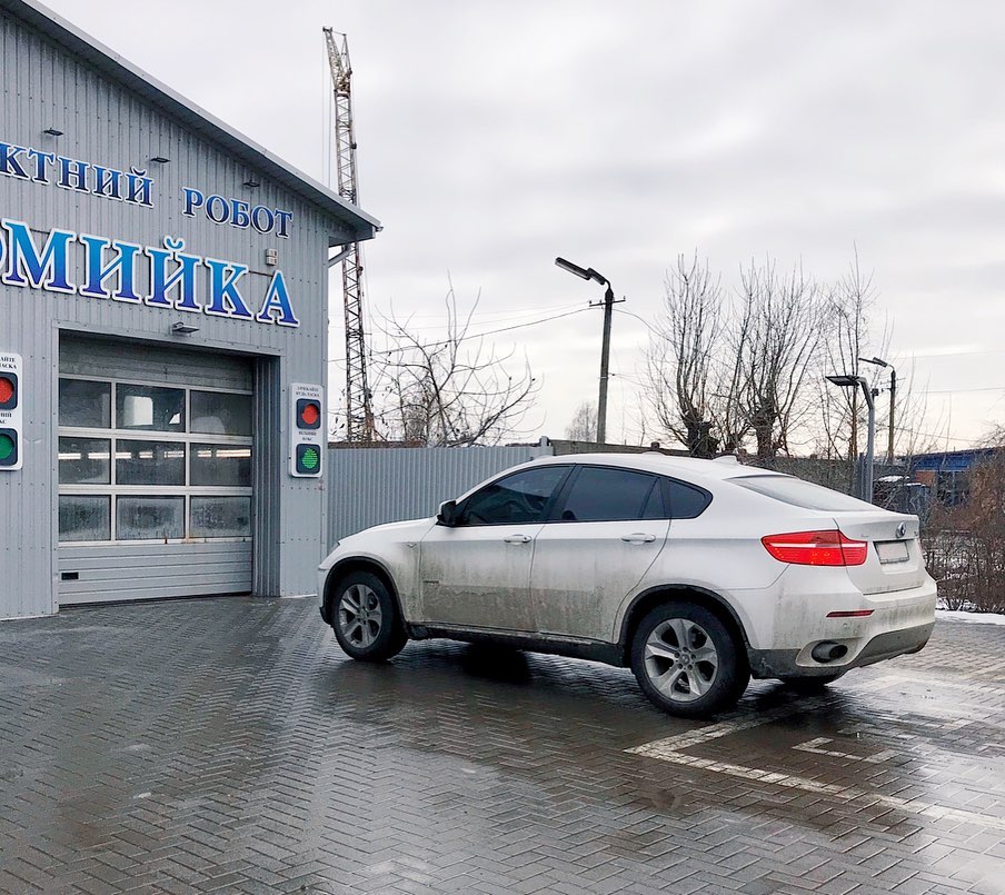 Елефант