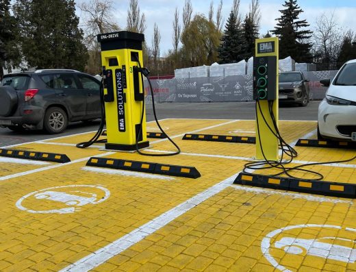 EMA DRIVE Зарядна станція