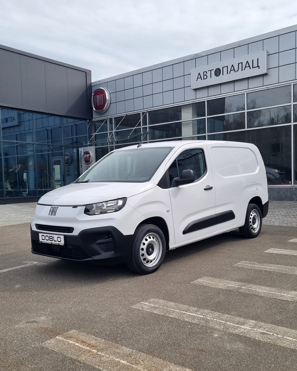 FIAT (Фіат) Автосалон/Автосервіс (СТО)