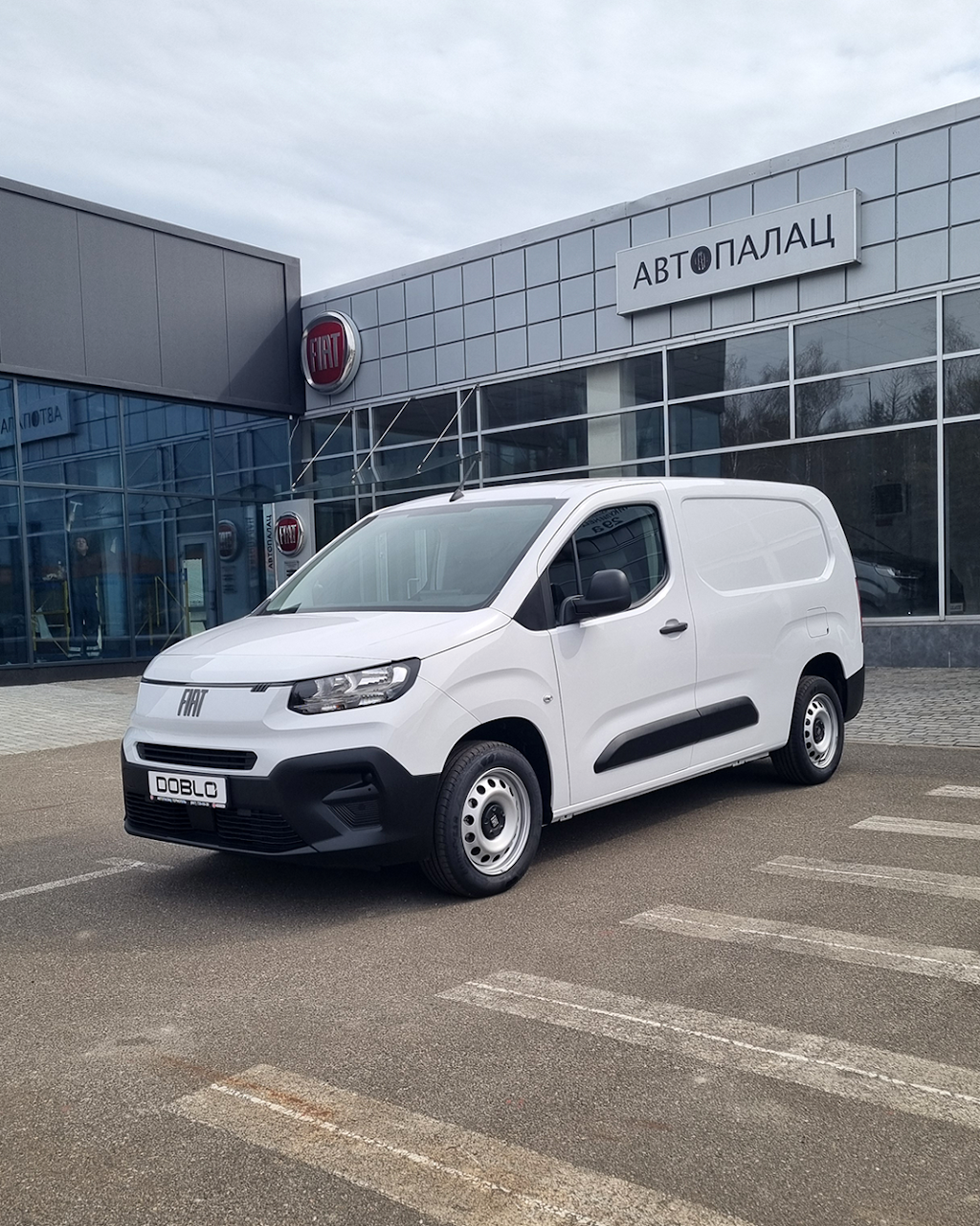 FIAT (Фіат) Автосалон/Автосервіс (СТО)