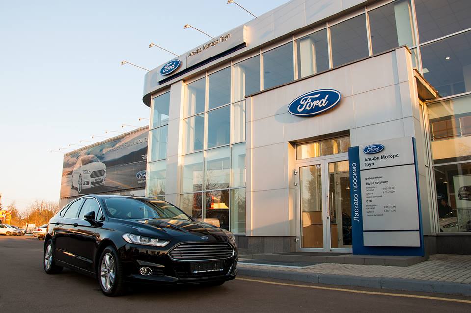 FORD Житомир – АЛЬФА МОТОРС ГРУП