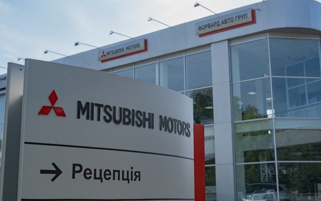 Forward Auto Group