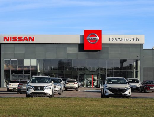 ГалАвтоСвіт – дилер Nissan