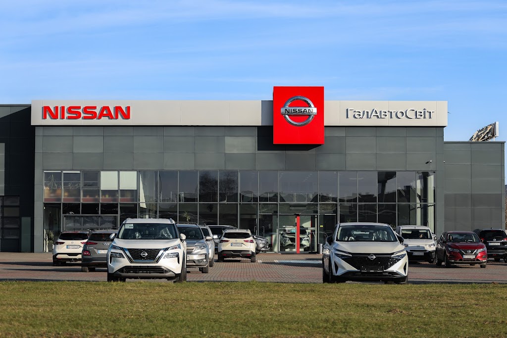 ГалАвтоСвіт – дилер Nissan