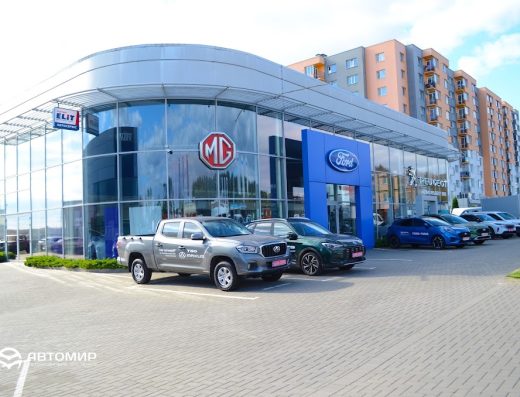 ГК “АВТОМИР” – мережа автосалонів та автосервісів у Вінниці