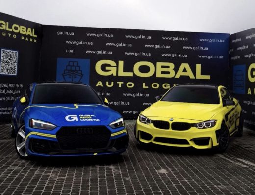 Global Auto Logistic Авто з США